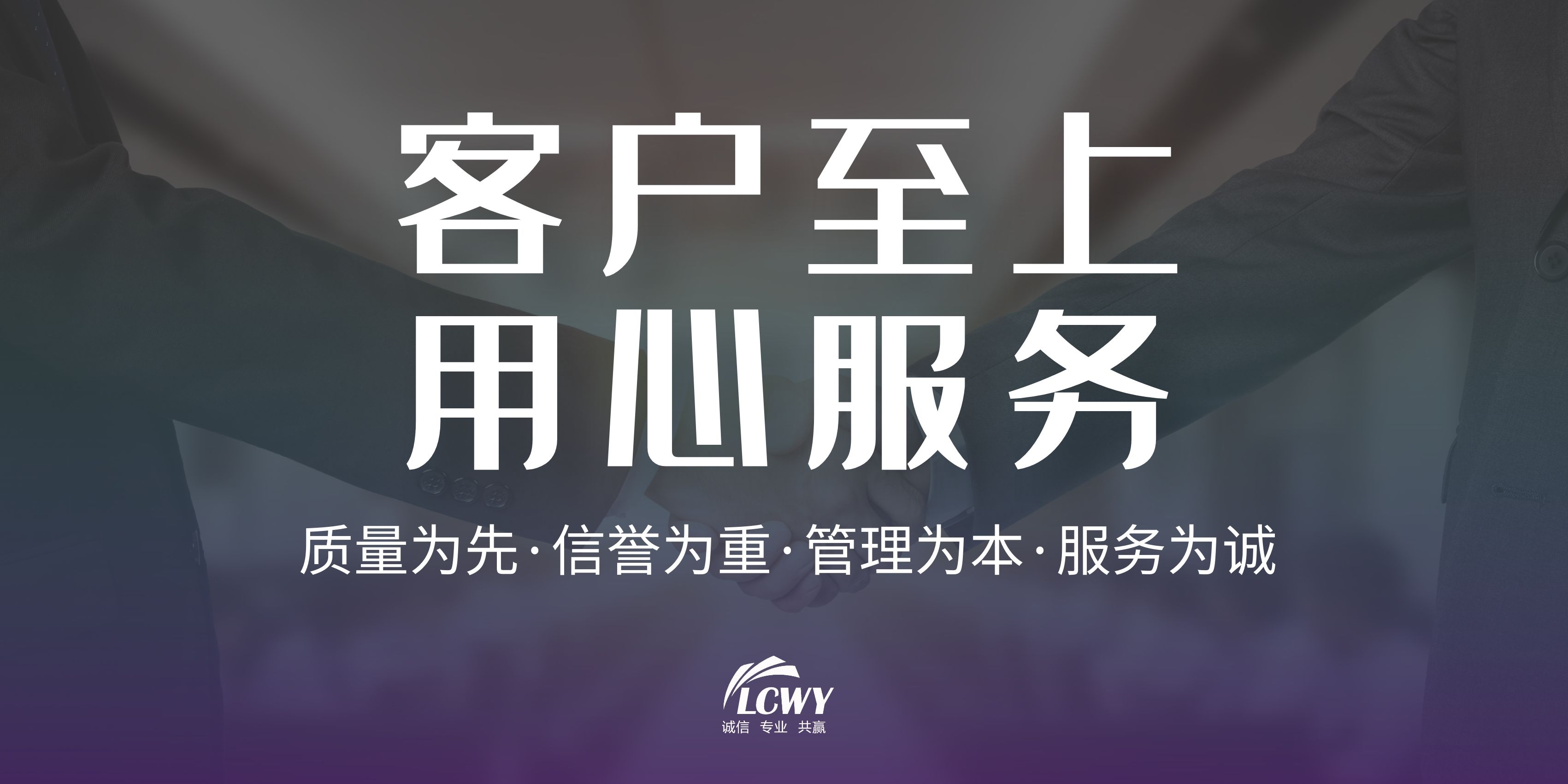 北京元六鴻遠(yuǎn)電子技術(shù)有限公司